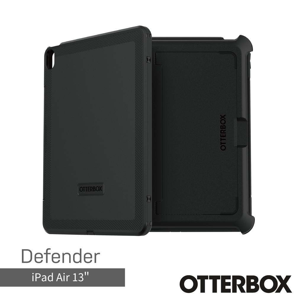 OtterBox iPad Air 13" Defender防禦者系列保護殼-黑