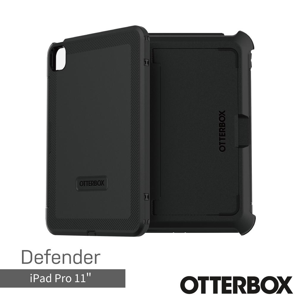 OtterBox iPad Pro 11" Defender防禦者系列保護殼-黑