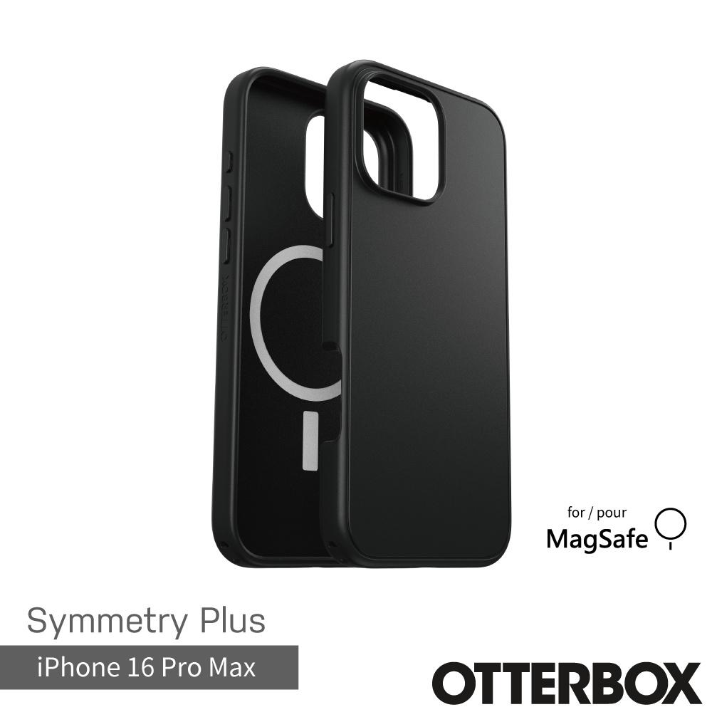 【OtterBox】iPhone 16 Pro Max 6.9吋 Symmetry Plus 炫彩幾何保護殼-黑(支援MagSafe)