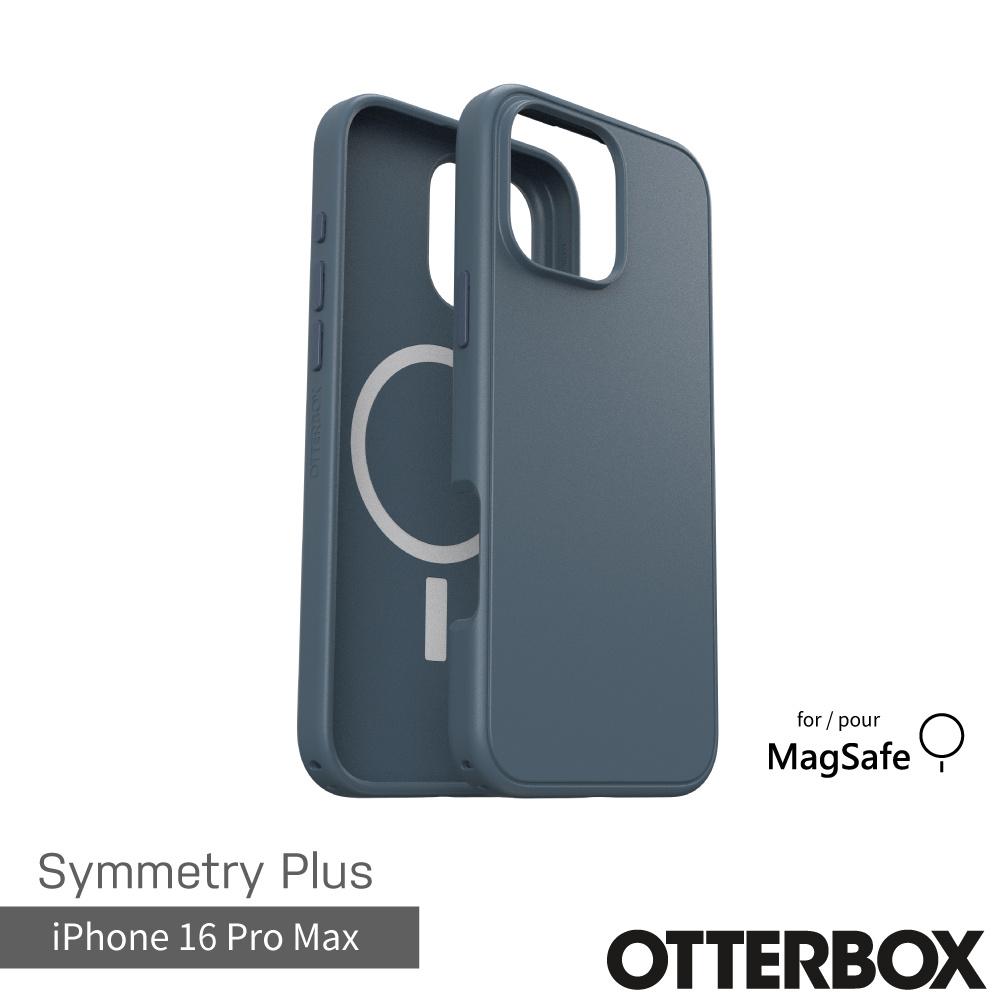 【OtterBox】iPhone 16 Pro Max 6.9吋 Symmetry Plus 炫彩幾何保護殼-藍(支援MagSafe)