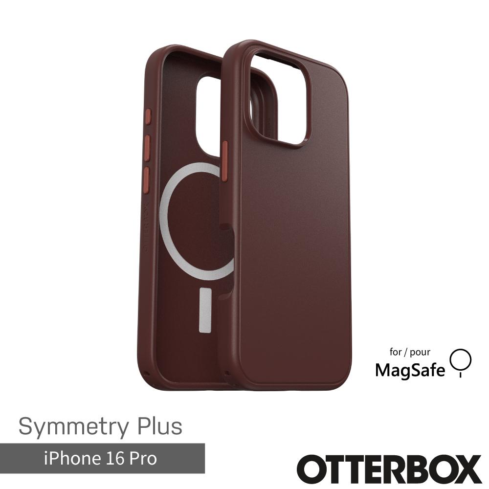 【OtterBox】iPhone 16 Pro 6.3吋 Symmetry Plus 炫彩幾何保護殼-褐(支援MagSafe)