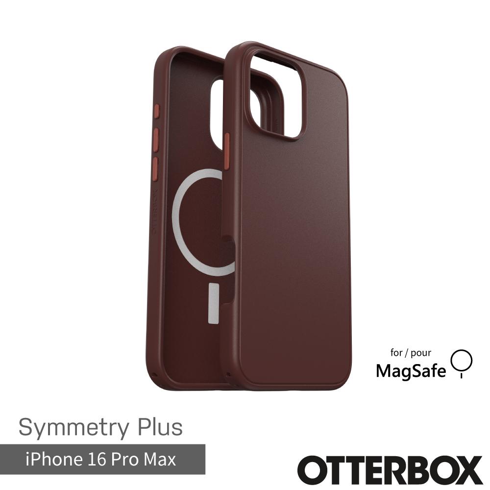 【OtterBox】iPhone 16 Pro Max 6.9吋 Symmetry Plus 炫彩幾何保護殼-褐(支援MagSafe)