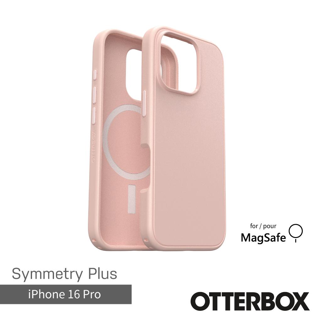 【OtterBox】iPhone 16 Pro 6.3吋 Symmetry Plus 炫彩幾何保護殼-粉(支援MagSafe)