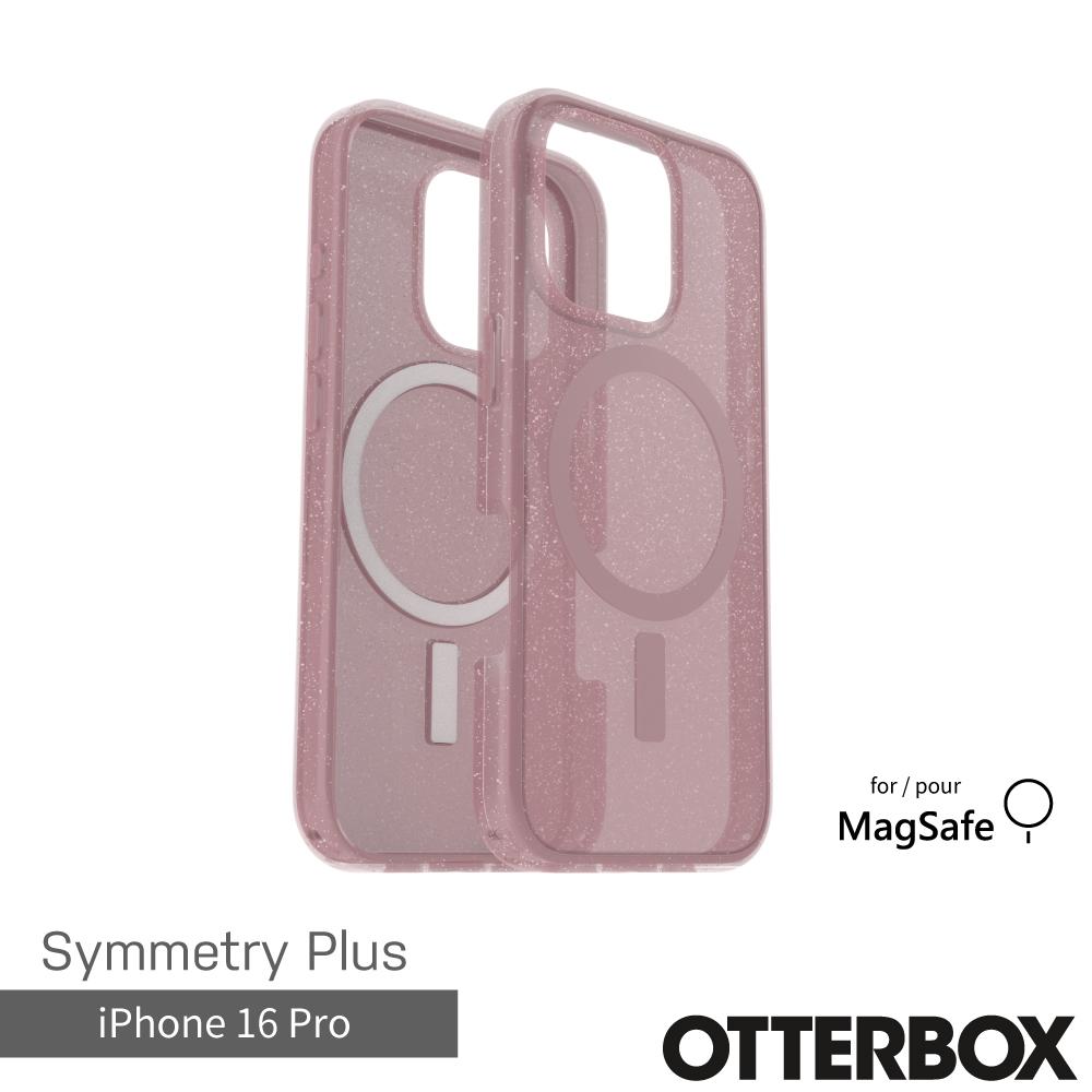 【OtterBox】iPhone 16 Pro 6.3吋 Symmetry Plus 炫彩幾何保護殼-透粉(支援MagSafe)