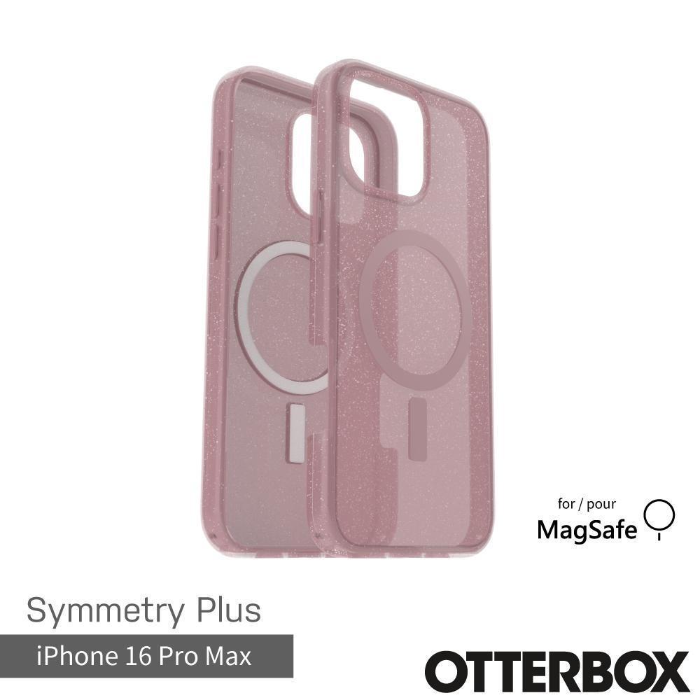 【OtterBox】iPhone 16 Pro Max 6.9吋 Symmetry Plus 炫彩幾何保護殼-透粉(支援MagSafe)