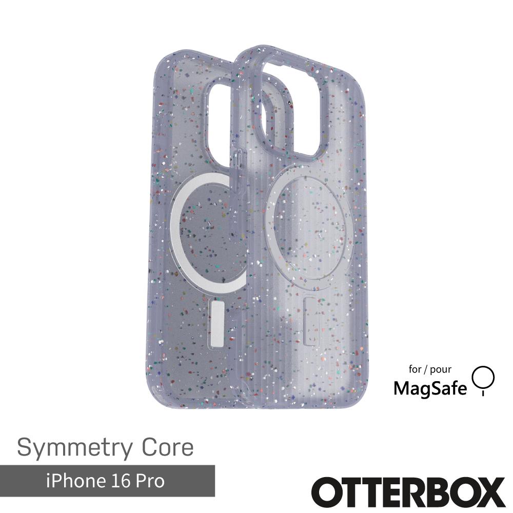 【OtterBox】iPhone 16 Pro 6.3吋 Symmetry Core 炫彩幾何保護殼-星透藍(支援MagSafe)