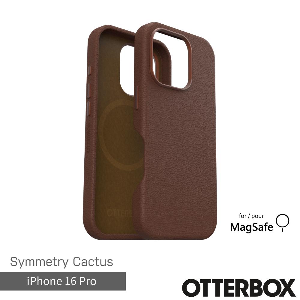 【OtterBox】iPhone 16 Pro 6.3吋 Symmetry Cactus 炫彩仙人掌皮革保護殼-褐(支援MagSafe)