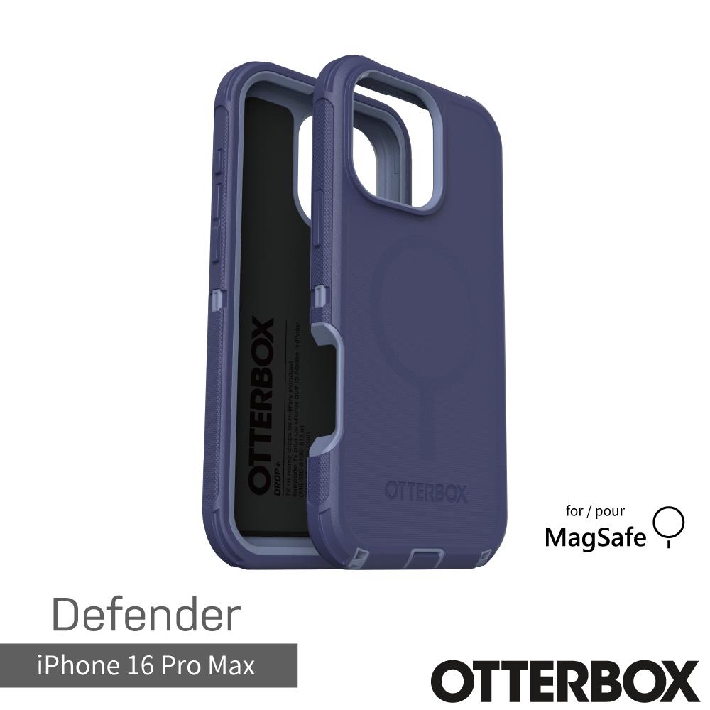 【OtterBox】iPhone 16 Pro Max 6.9吋 Defender 防禦者系列保護殼-紫(支援MagSafe)