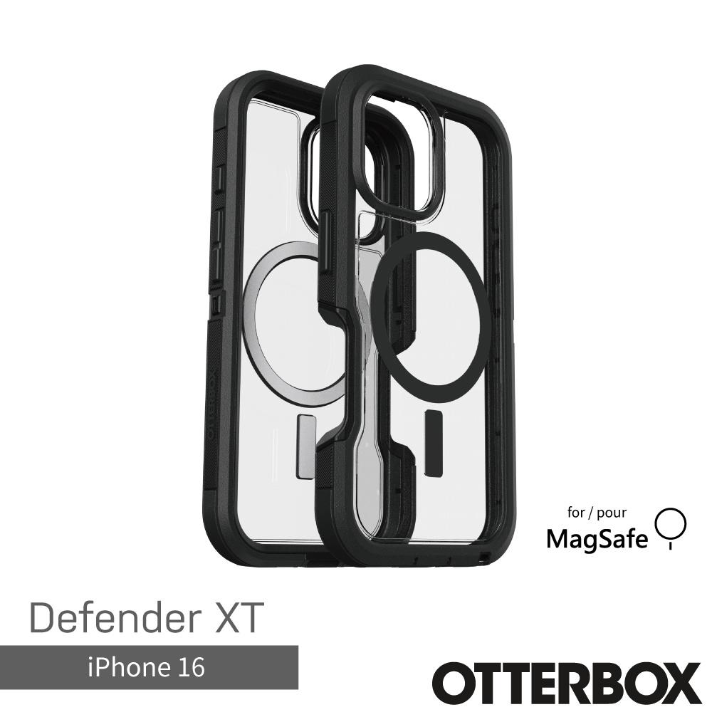 【OtterBox】iPhone 16 6.1吋 Defender XT 防禦者系列保護殼-黑透(支援MagSafe)