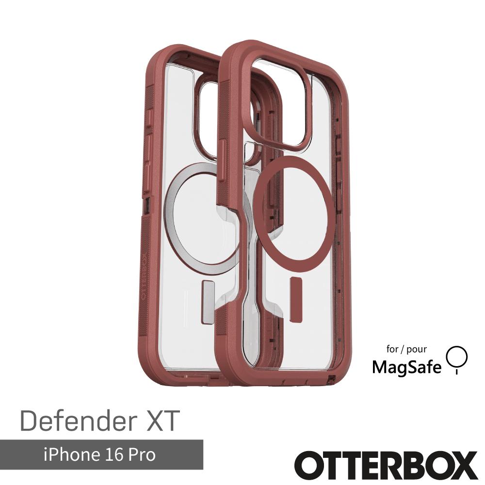 【OtterBox】iPhone 16 Pro 6.3吋 Defender XT 防禦者系列保護殼-棕透(支援MagSafe)