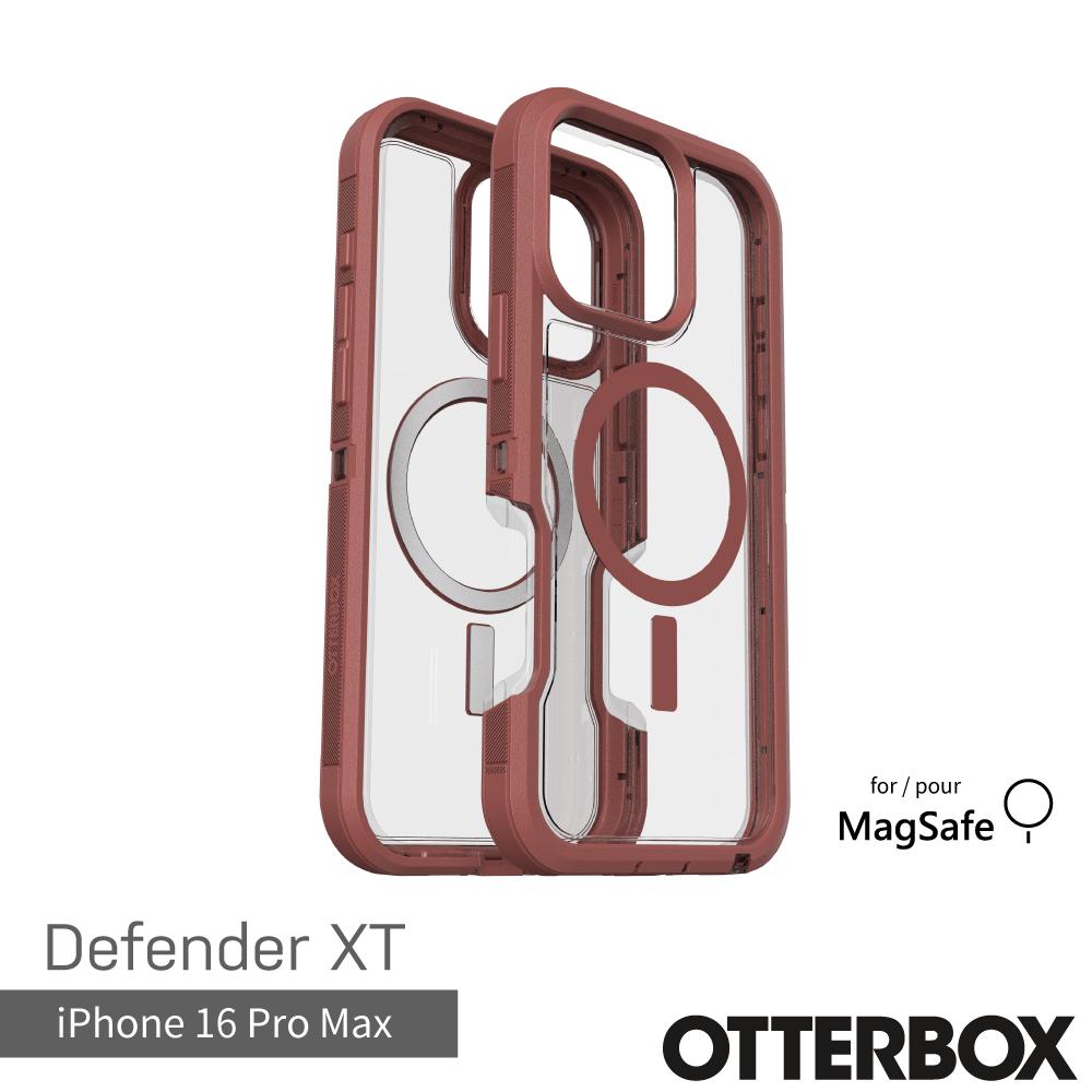 【OtterBox】iPhone 16 Pro Max 6.9吋 Defender XT 防禦者系列保護殼-棕透(支援MagSafe)