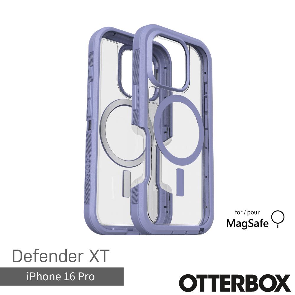 【OtterBox】iPhone 16 Pro 6.3吋 Defender XT 防禦者系列保護殼-紫透(支援MagSafe)