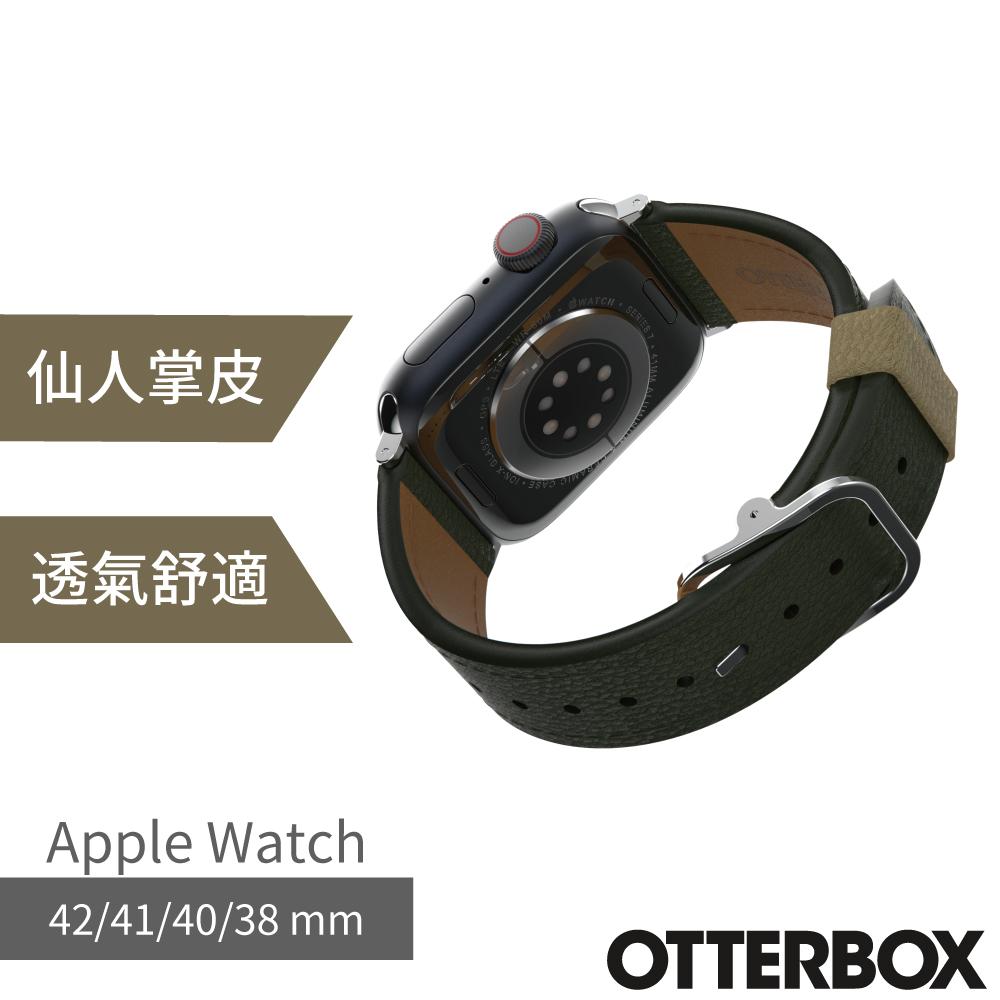 OtterBox Apple Watch 38/40/41/42mm 仙人掌皮革錶帶