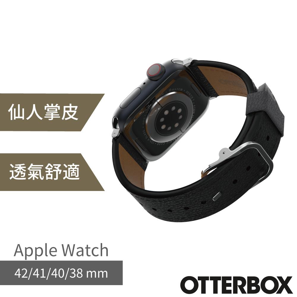 OtterBox Apple Watch 38/40/41/42mm 仙人掌皮革錶帶