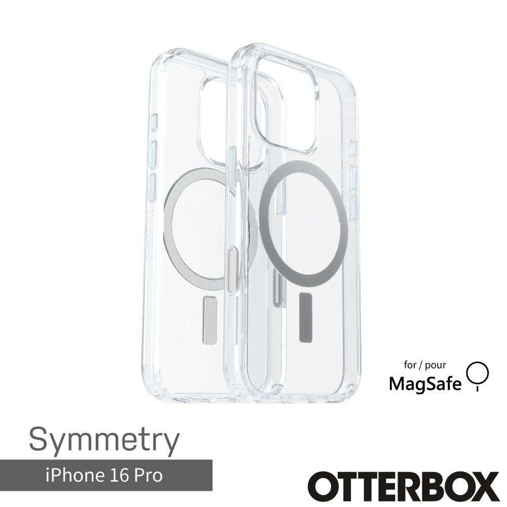 【OtterBox】iPhone 16 Pro 6.3吋 Symmetry 炫彩幾何保護殼-透(支援MagSafe 附相機控制感應)