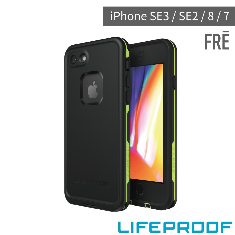 LifeProof iPhone SE3 / SE2 / 8 / 7 全方位防水/雪/震/泥 保護殼-FRE(黑)