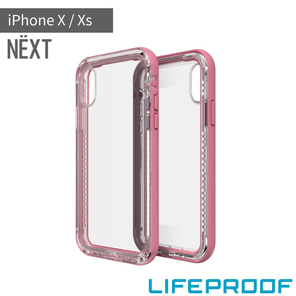 LifeProof iPhone X/XS 三防(雪/塵/摔)保護殼-NEXT(玫瑰粉)