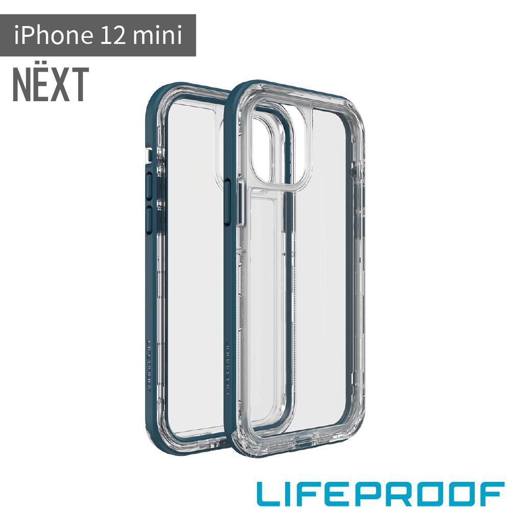 LifeProof iPhone 12 mini 三防(雪/塵/摔)保護殼-NEXT(透藍)