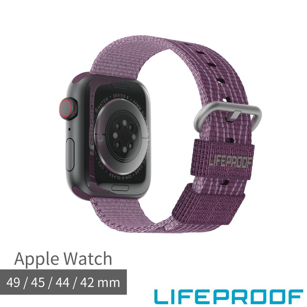 LifeProof Apple Watch 42/44/45/49mm 環保防水錶帶(紫色)