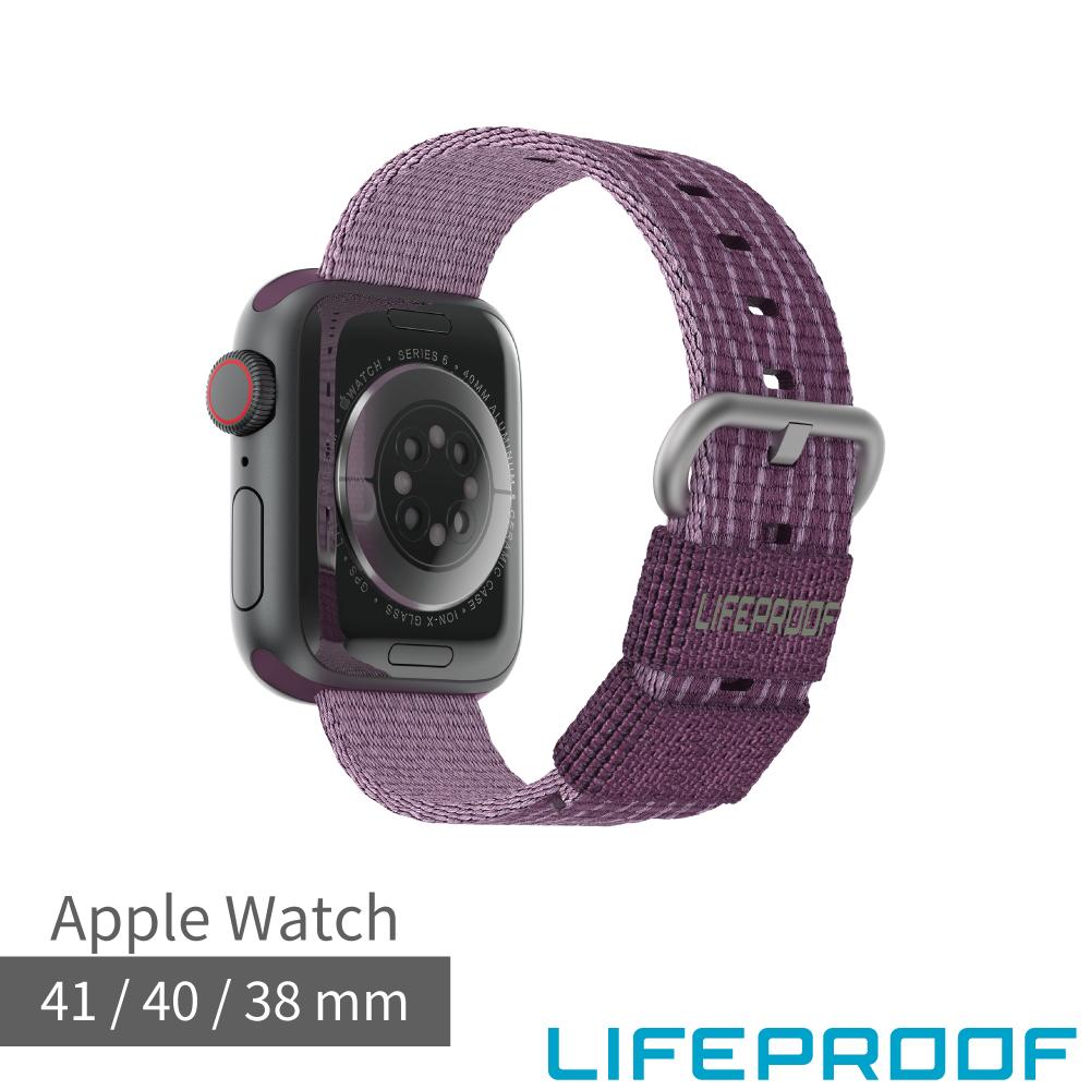 LifeProof Apple Watch 38/40/41mm 環保防水錶帶(紫色)