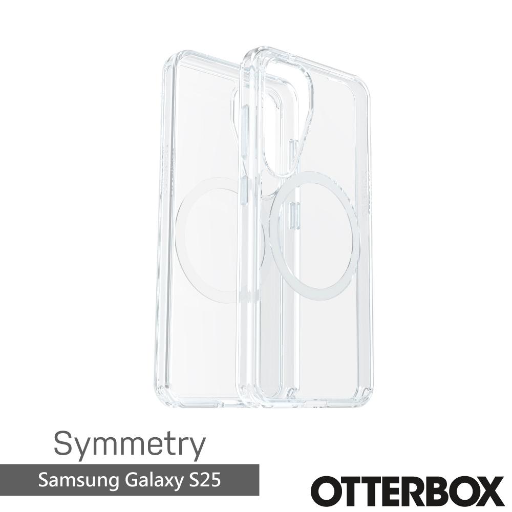 Samsung Galaxy S25 6.2吋 Symmetry 炫彩幾何保護殼-透明