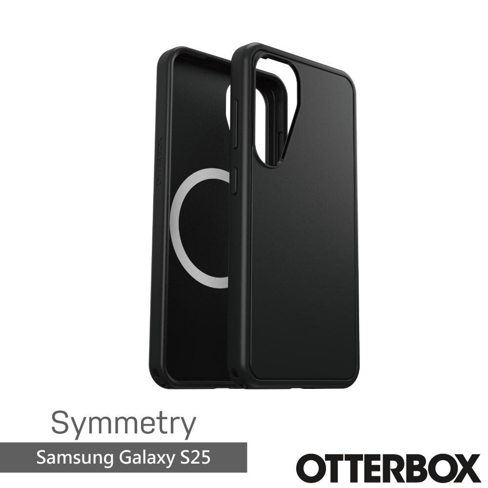 Samsung Galaxy S25 6.2吋 Symmetry 炫彩幾何保護殼-黑