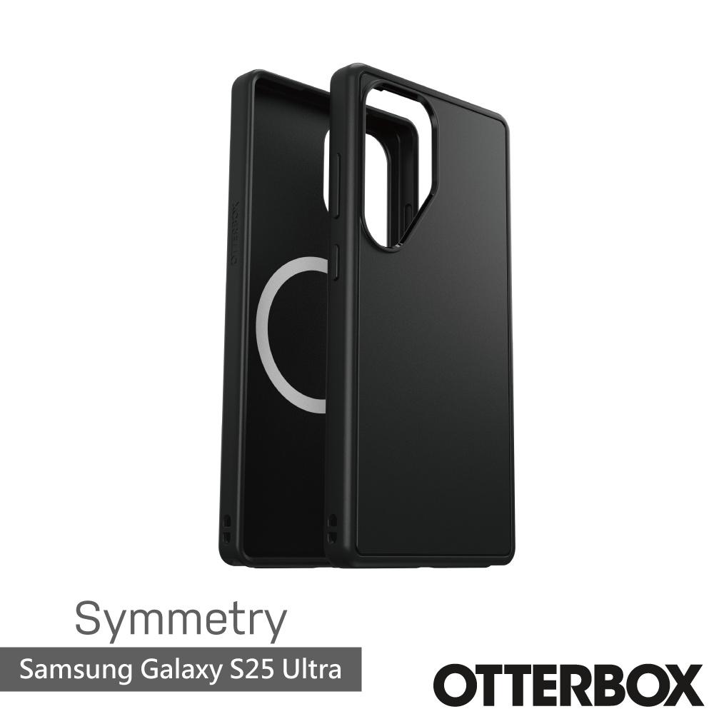 Samsung Galaxy S25 Ultra 6.9吋 Symmetry 炫彩幾何保護殼-黑