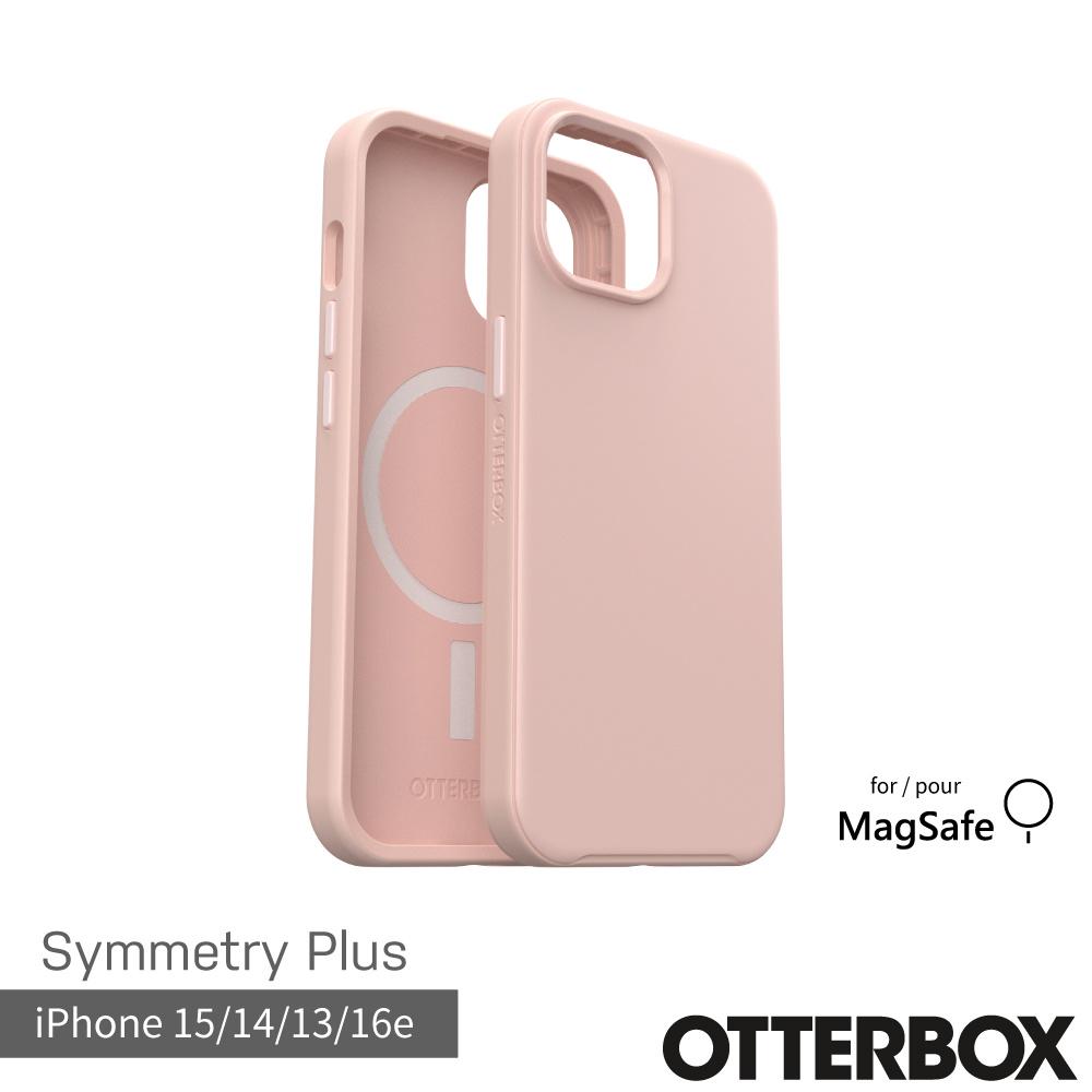 【OtterBox】OtterBox iPhone 15 / 14 / 13 / 16e 6.1吋 Symmetry Plus 炫彩幾何保護殼-粉紅(支援MagSafe)