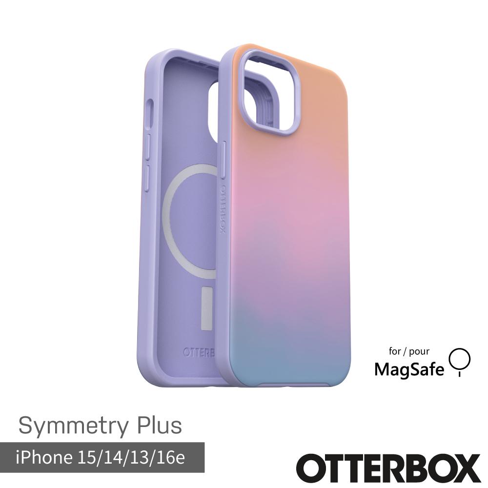 【OtterBox】OtterBox iPhone 15 / 14 / 13 / 16e 6.1吋 Symmetry Plus 炫彩幾何保護殼-晚霞(支援MagSafe)