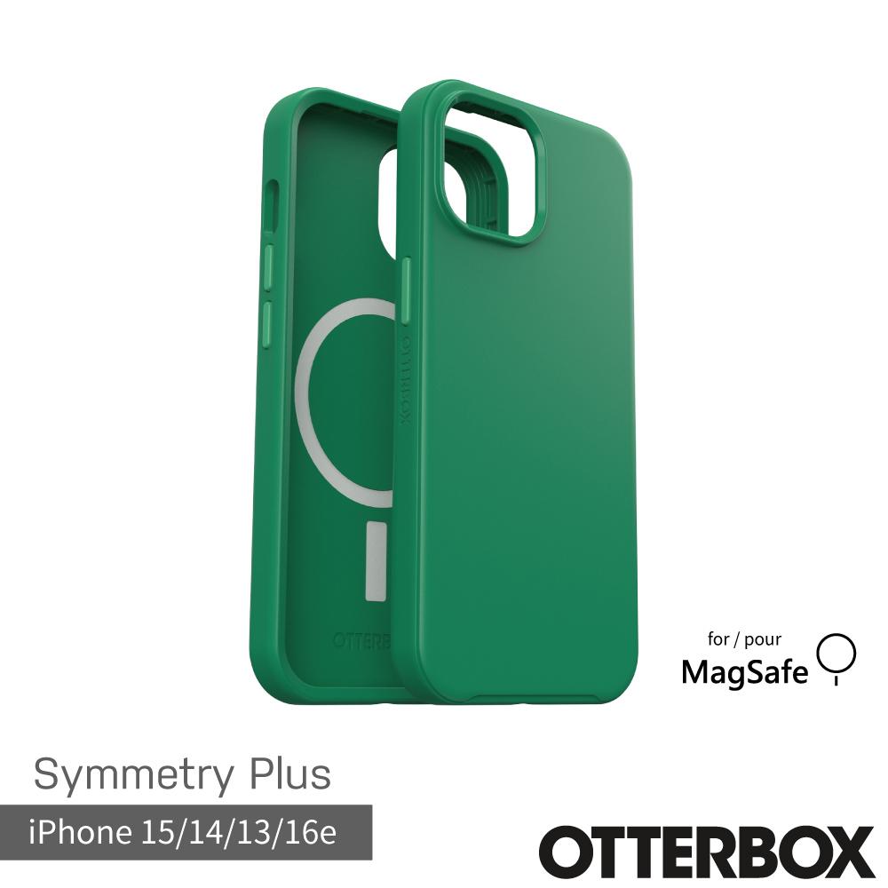 【OtterBox】OtterBox  iPhone 15 / 14 / 13 / 16e 6.1吋 Symmetry Plus 炫彩幾何保護殼-綠(支援MagSafe)