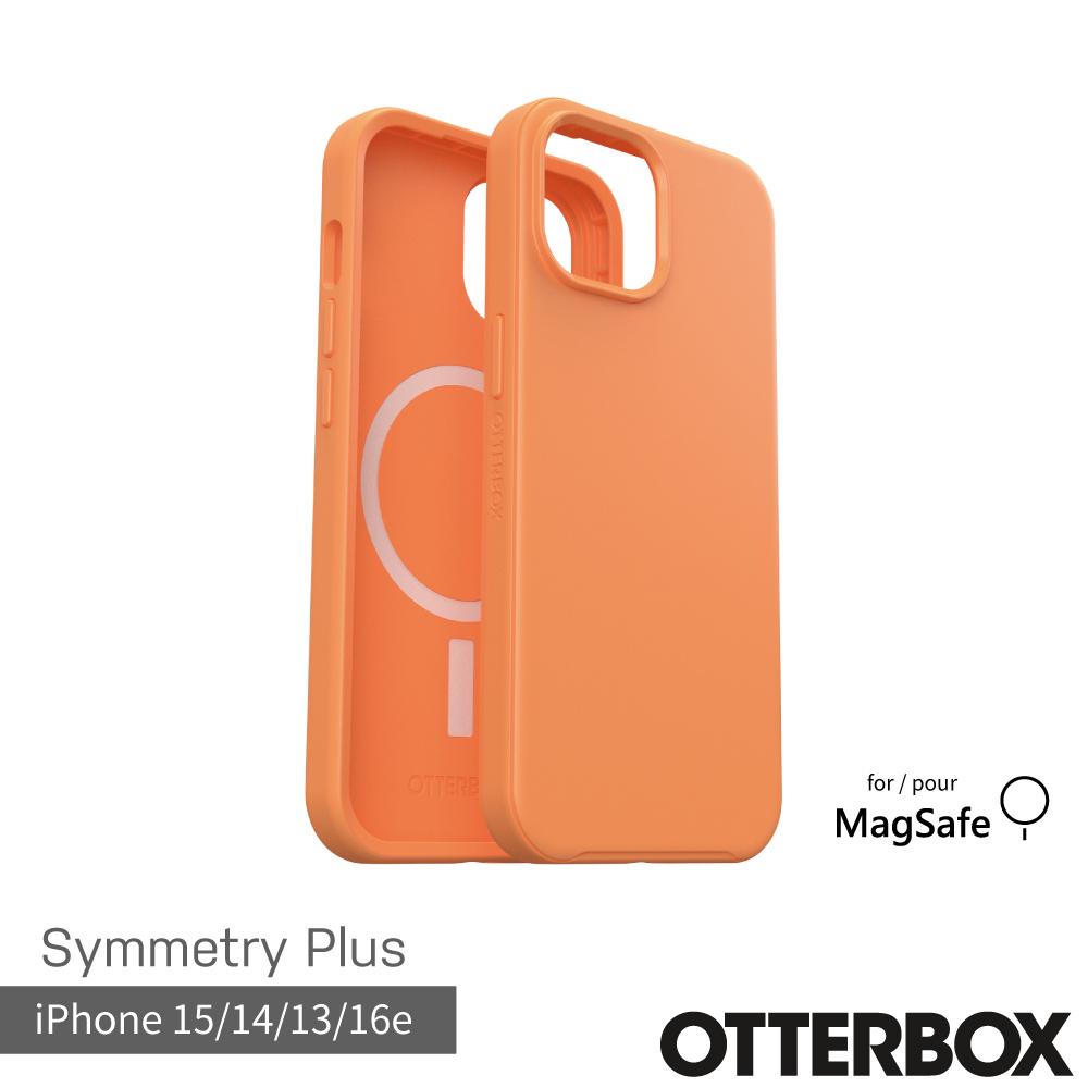 【OtterBox】OtterBox iPhone 15 / 14 / 13 / 16e 6.1吋 Symmetry Plus 炫彩幾何保護殼-橙(支援MagSafe)