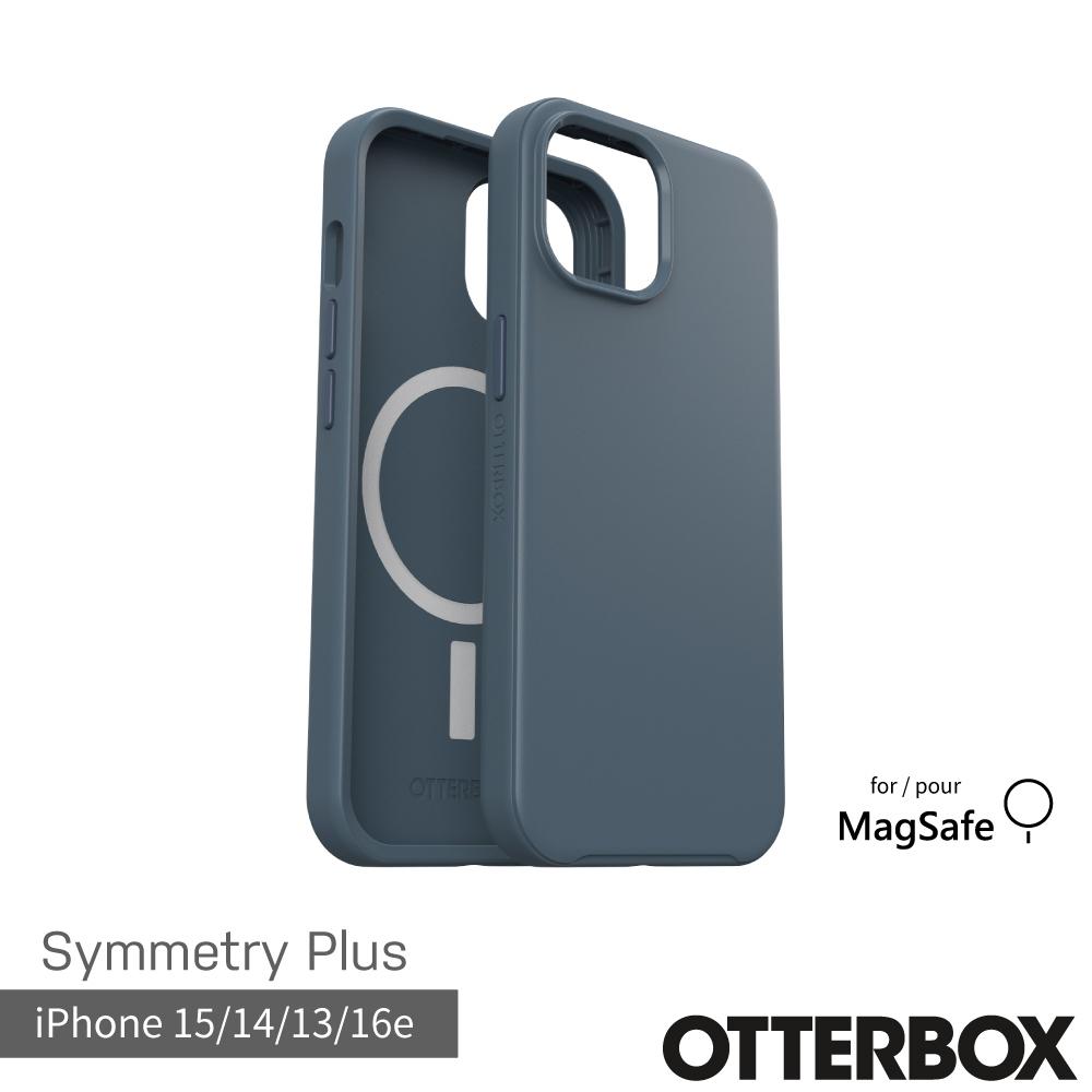 【OtterBox】OtterBox iPhone 15 / 14 / 13 / 16e 6.1吋 Symmetry Plus 炫彩幾何保護殼-藍(支援MagSafe)