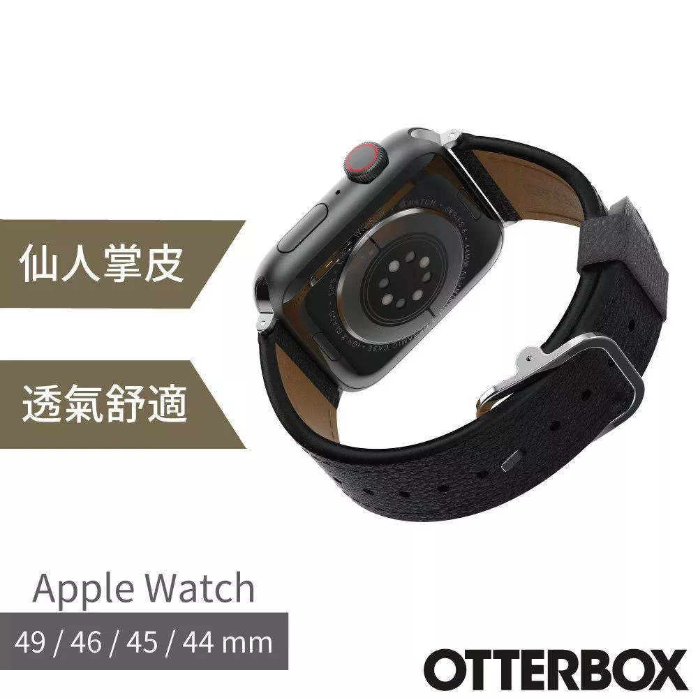 OtterBox Apple Watch 44/45/46/49mm 仙人掌皮革錶帶