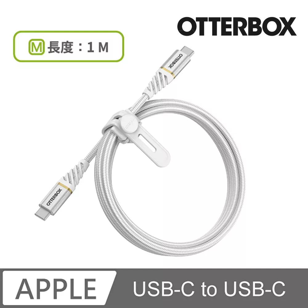 OtterBox USB-C to USB-C 1M快充傳輸線