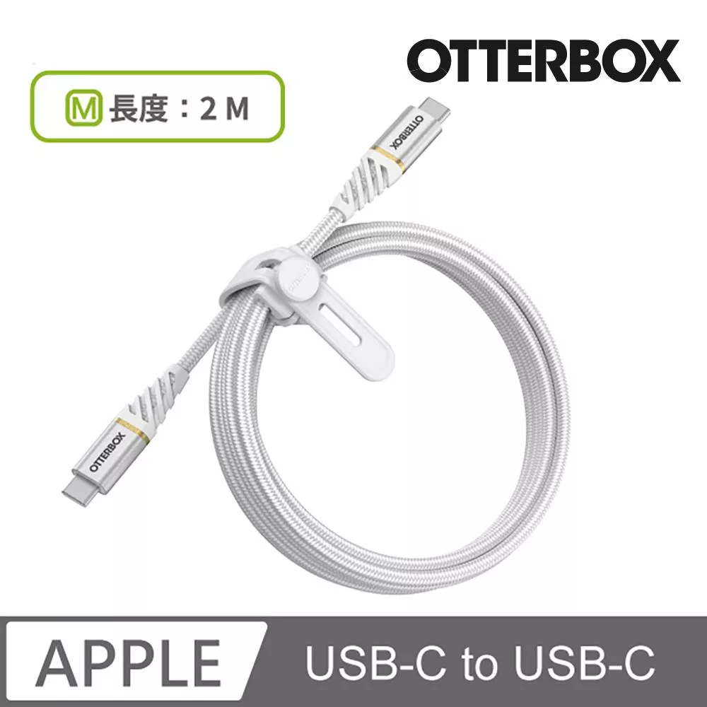 OtterBox USB-C to USB-C 2M快充傳輸線