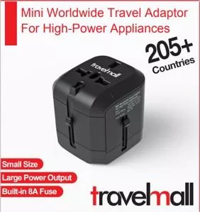 Travelmall 萬國旅行轉換插頭