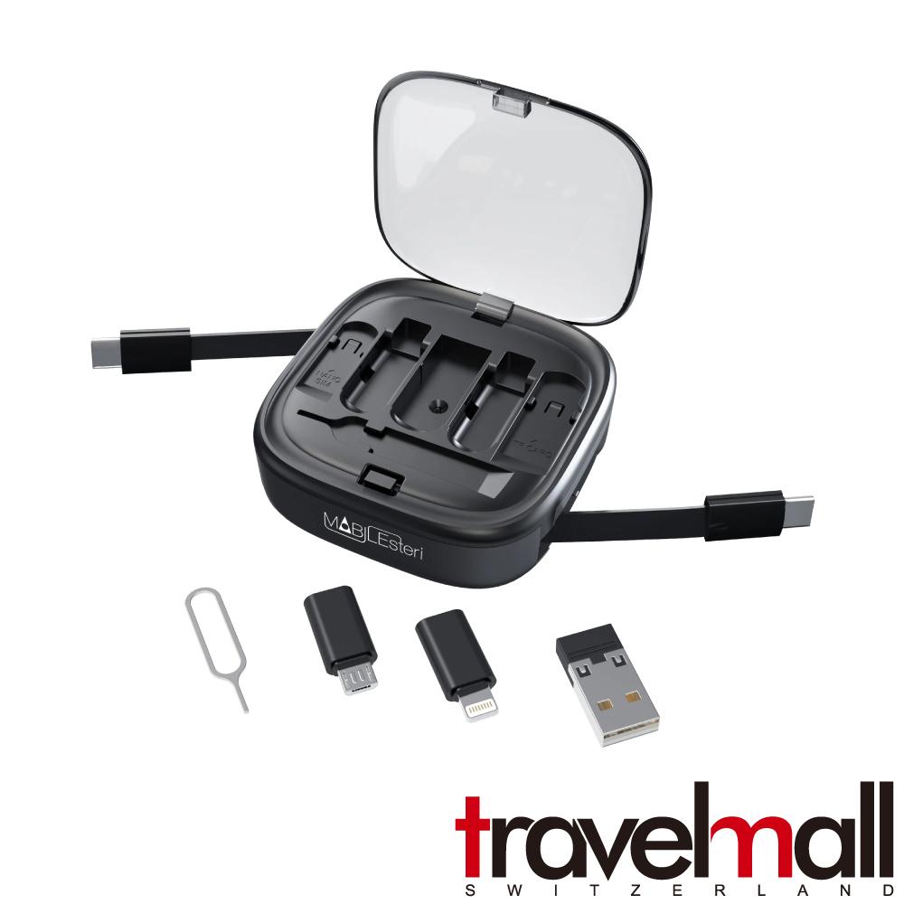 Travelmall 8IN1 八合一多功能線材收納儲存器