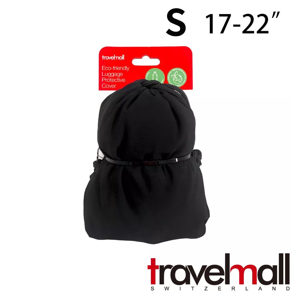 Travelmall 17~22吋 ECO環境永續行李箱保護套 (S)