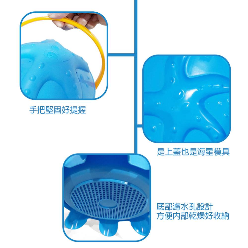 八爪魚逗趣沙灘桶組