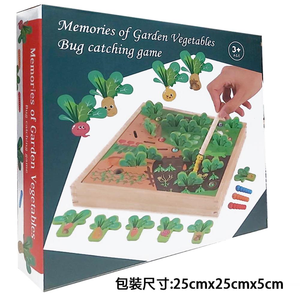 木製菜園抓蟲遊戲