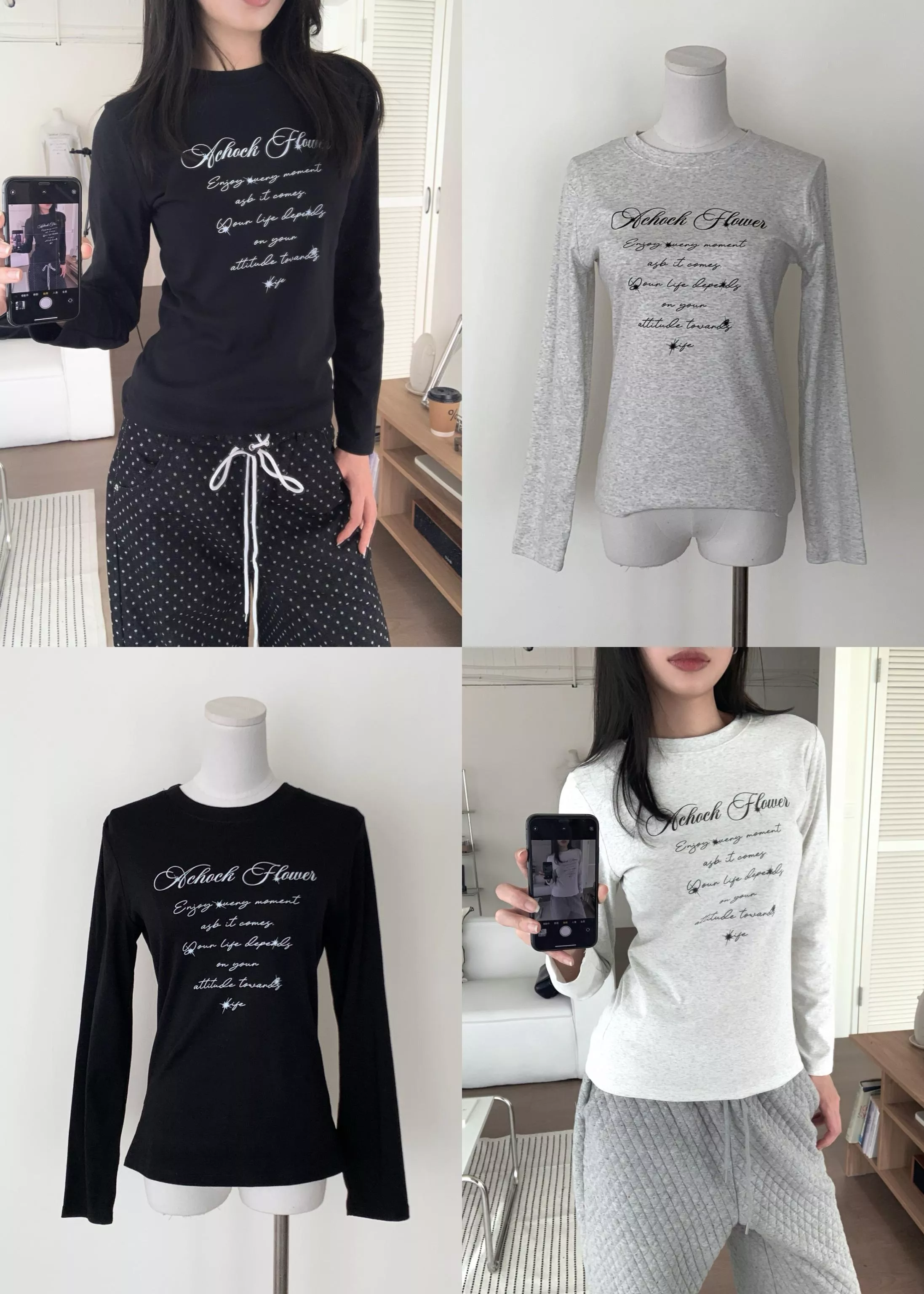 氣質字母打底衣(black/grey)(S/M/L)