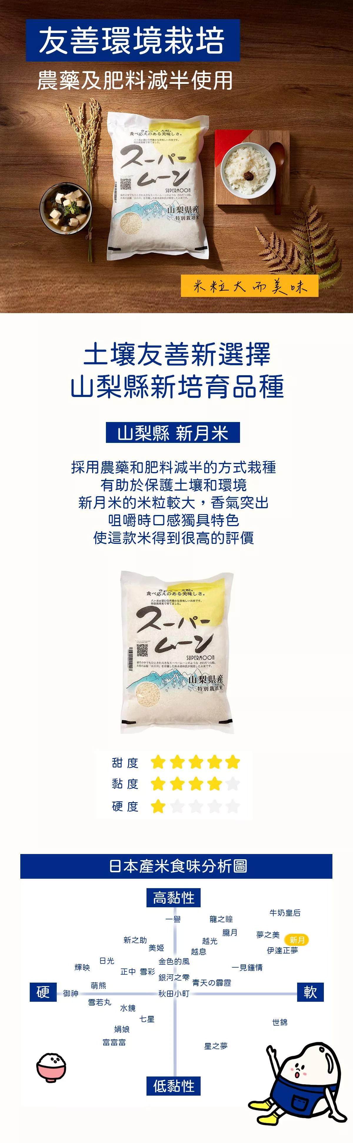 2546_65426e0653121.jpeg
