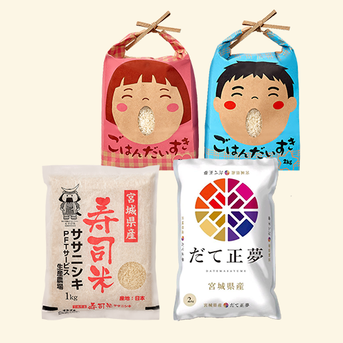 【宮城縣】一見鍾情米/世錦米
