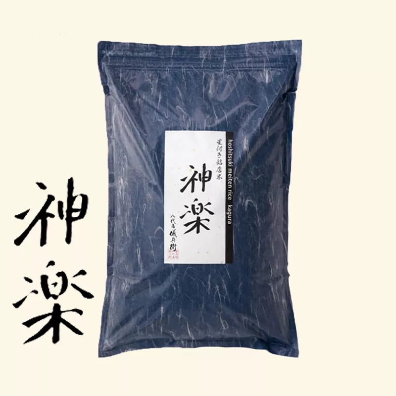 【聯名商品】 八代目儀兵衛 （神樂）