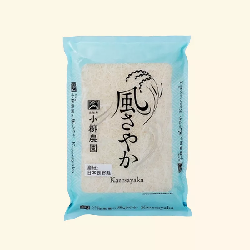 【長野縣】 風清米