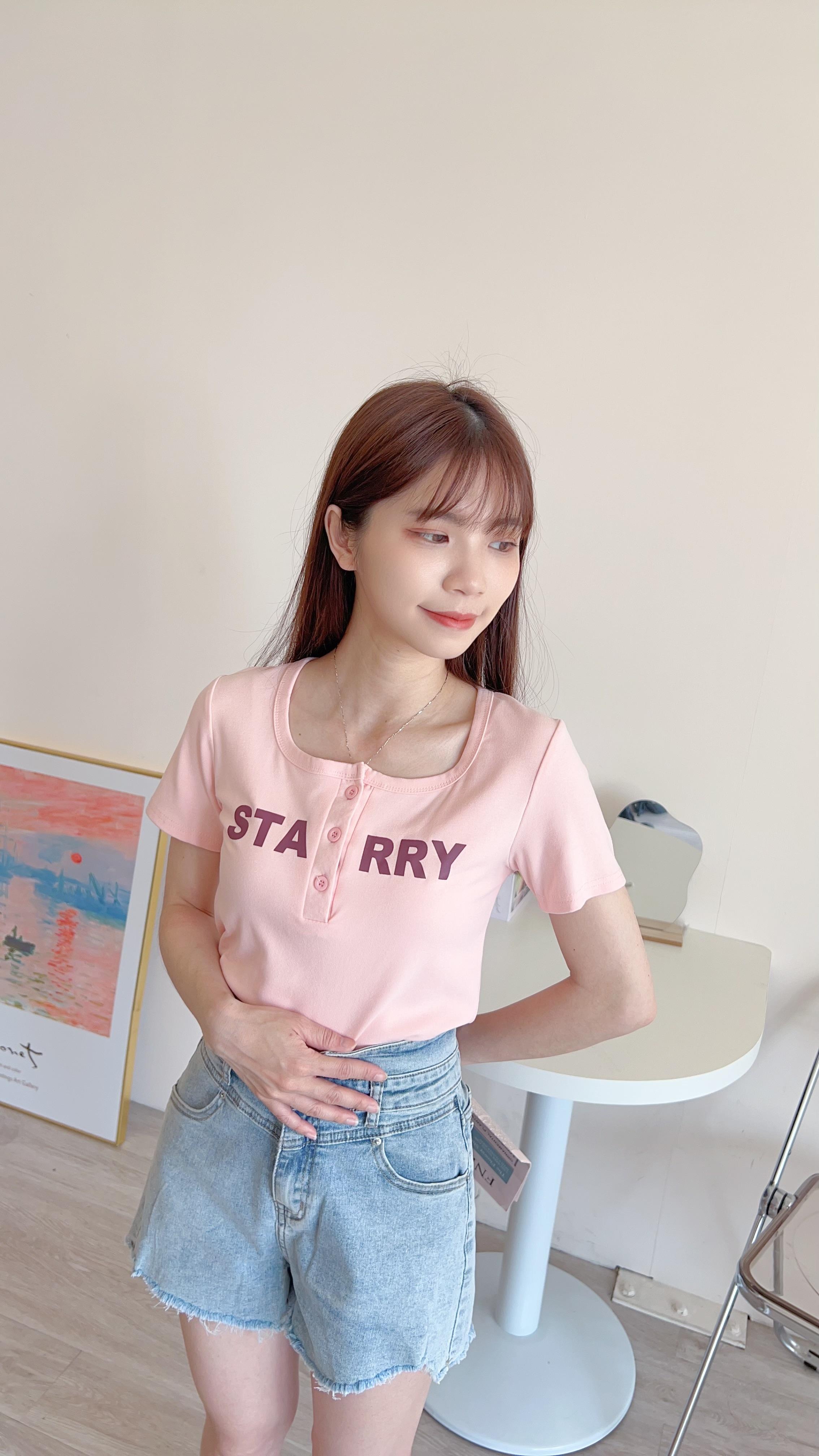Sta配色字母修身Tee