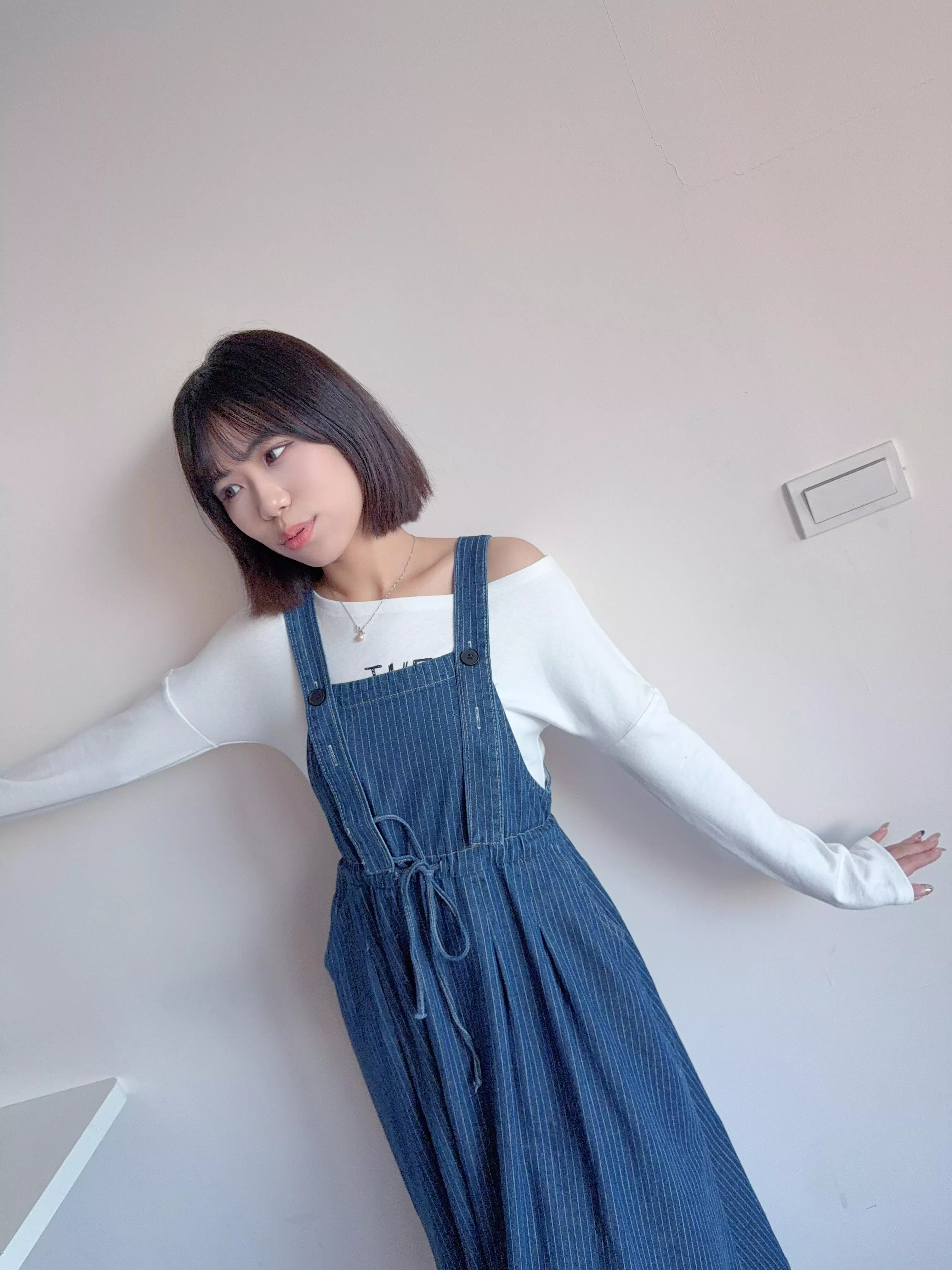 直條四傘襬吊帶裙