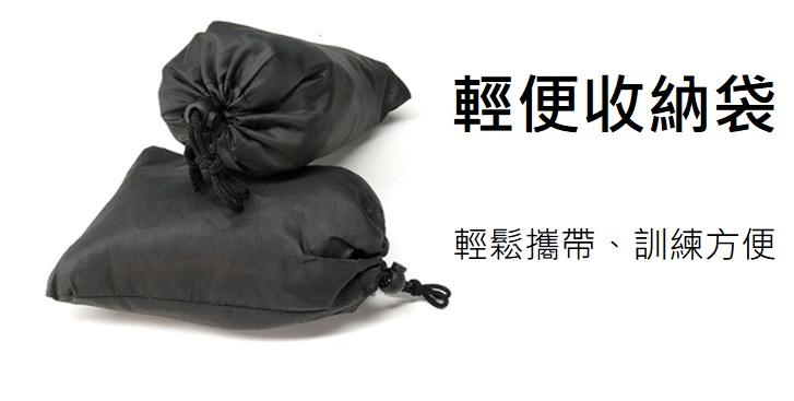 【AFA 】訓練阻力傘