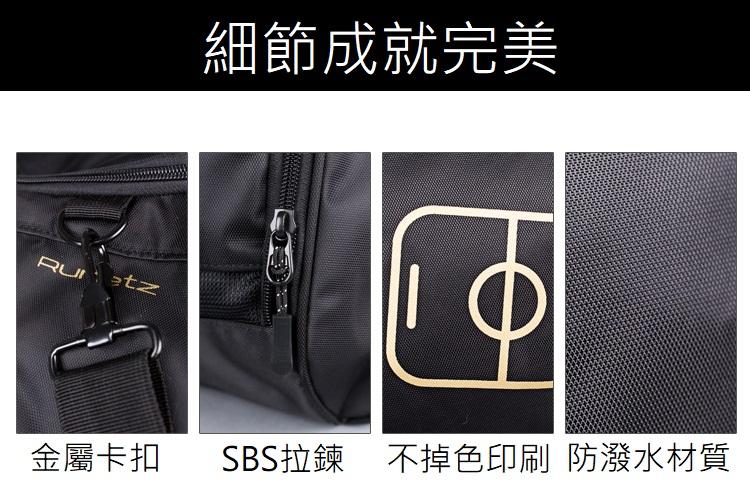 【AFA】籃球背包