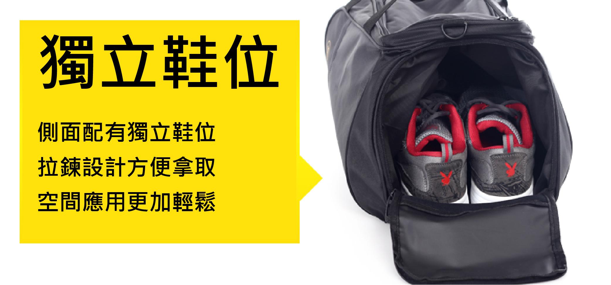 【AFA】籃球背包